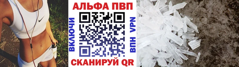 Купить Кохма mega Кокаин АМФЕТАМИН Меф Бошки Шишки