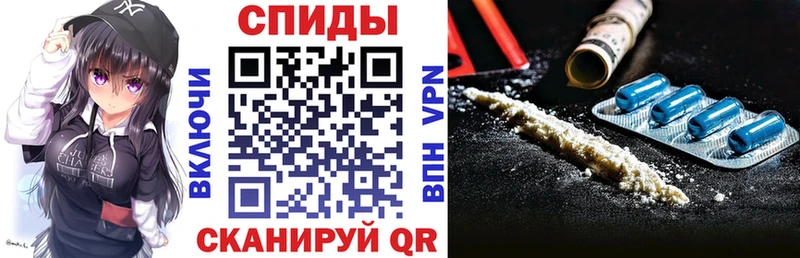 Амфетамин 97%  Кохма 