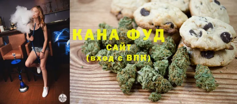 Canna-Cookies марихуана  ссылка на мегу ССЫЛКА  Кохма 