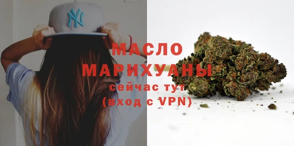ALPHA PVP Новодвинск