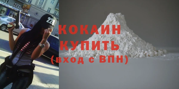 мет Беслан
