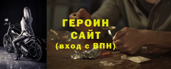 мет Беслан