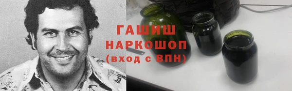 Альфа ПВП Бикин