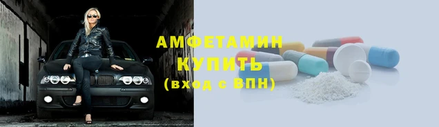 герыч Болхов