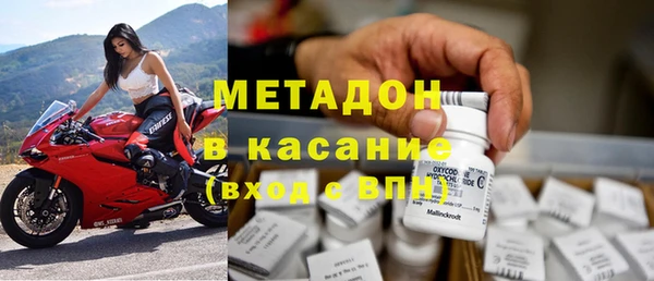 Альфа ПВП Бикин