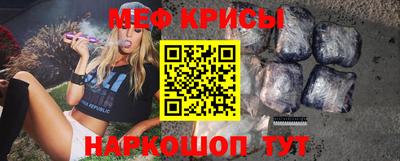 mdma Гатчина