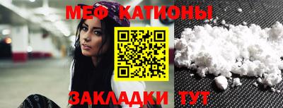 mdma Гатчина