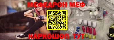 mdma Гатчина