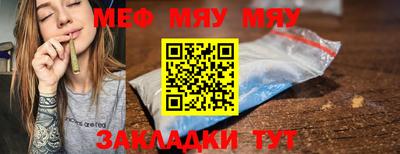 не бодяженный Гай