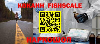 не бодяженный Гай