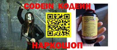 марки nbome Гагарин