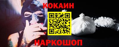марки nbome Гагарин