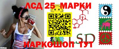 mdma Гатчина
