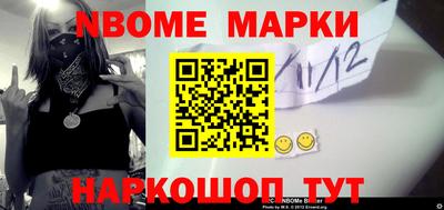 jwh Краснокаменск