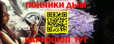 mdma Гатчина