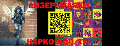 mdma Гатчина