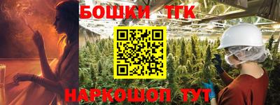 не бодяженный Гай