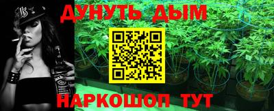 марки nbome Гагарин
