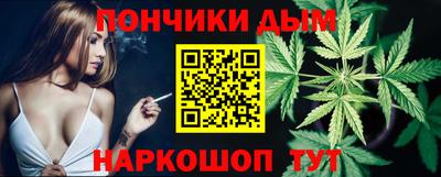 марки nbome Гагарин