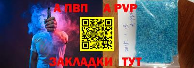 mdma Гатчина
