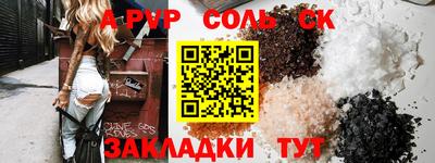 mdma Гатчина