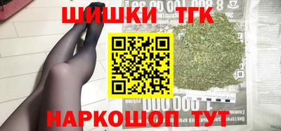 не бодяженный Гай