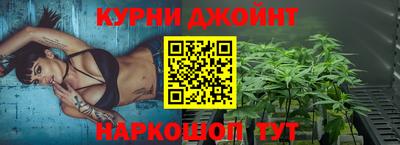 не бодяженный Гай