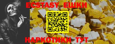 не бодяженный Гай
