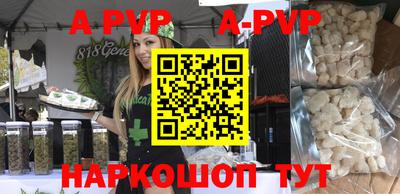 марки nbome Гагарин