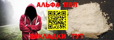 не бодяженный Гай