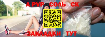 mdma Гатчина