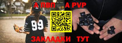 mdma Гатчина