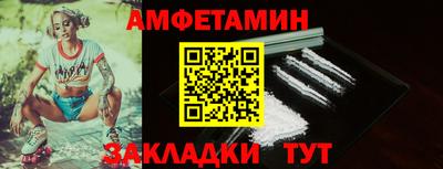 не бодяженный Гай