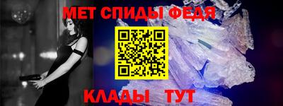 не бодяженный Гай
