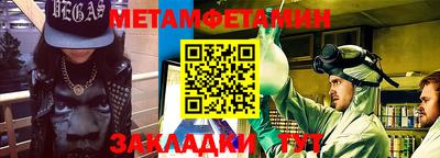 mdma Гатчина