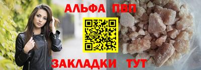 не бодяженный Гай
