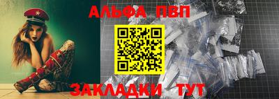 mdma Гатчина