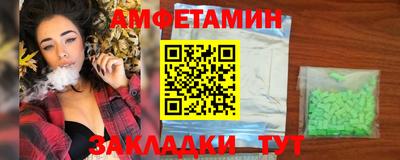 mdma Гатчина