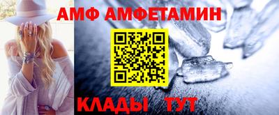 mdma Гатчина