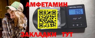 хмурый Краснодар