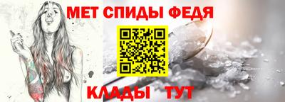 mdma Гатчина