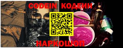марки nbome Гагарин