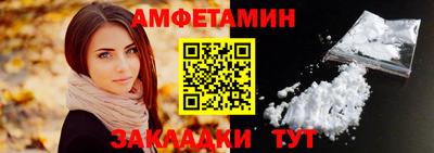 не бодяженный Гай