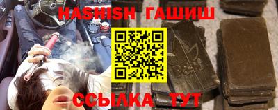 марки nbome Гагарин