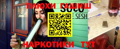 не бодяженный Гай