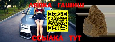 mdma Гатчина