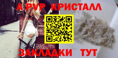 не бодяженный Гай