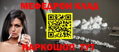 mdma Гатчина
