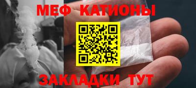 каннабис Краснознаменск